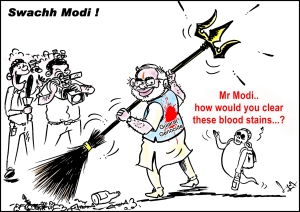 swachh modi