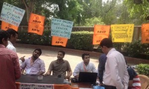 abvp aisa cbcs AISA ABVP CBCS