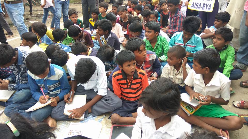 Sadak Par School witnessed huge participation of school students