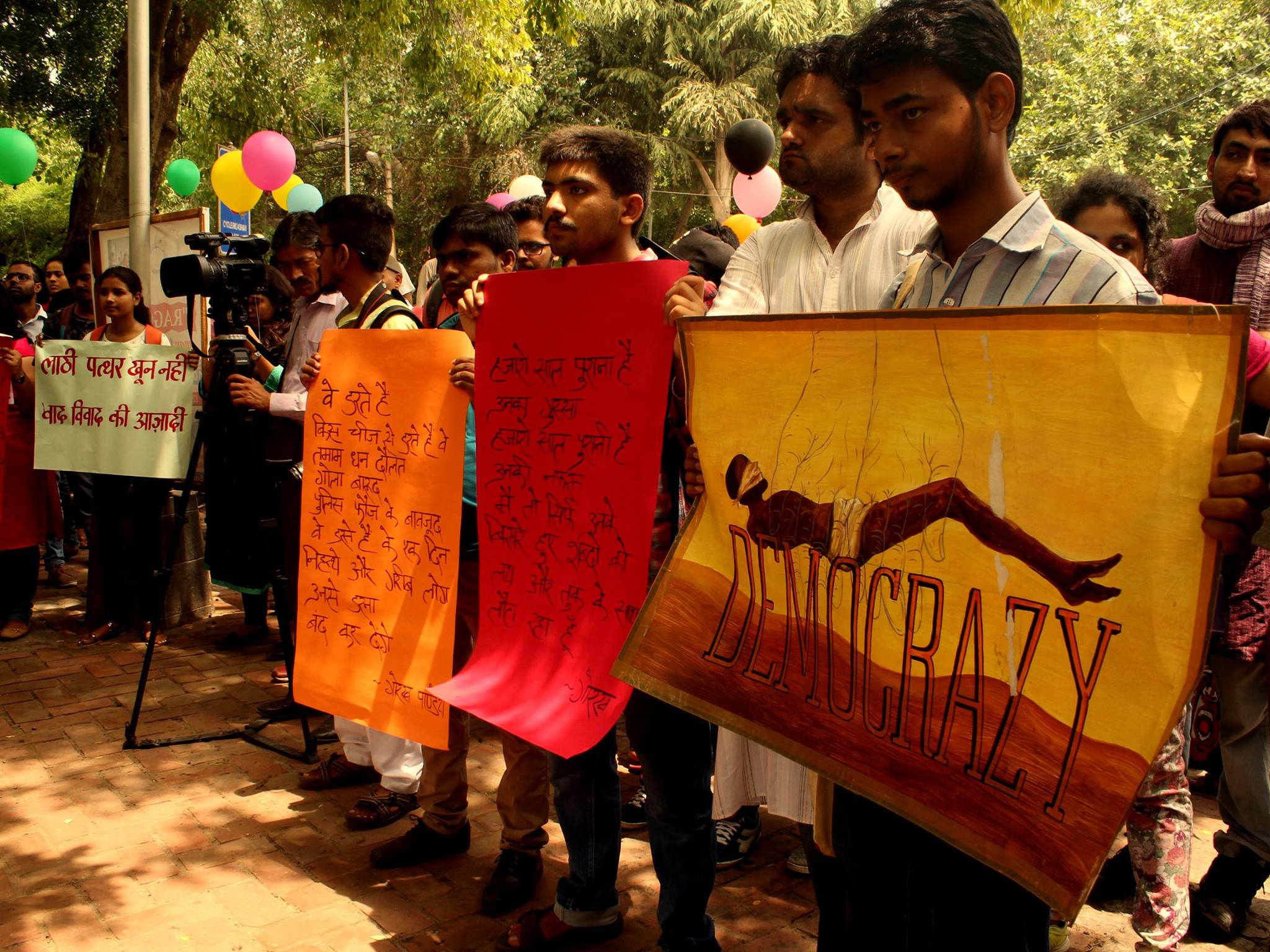 Poetry March in DU