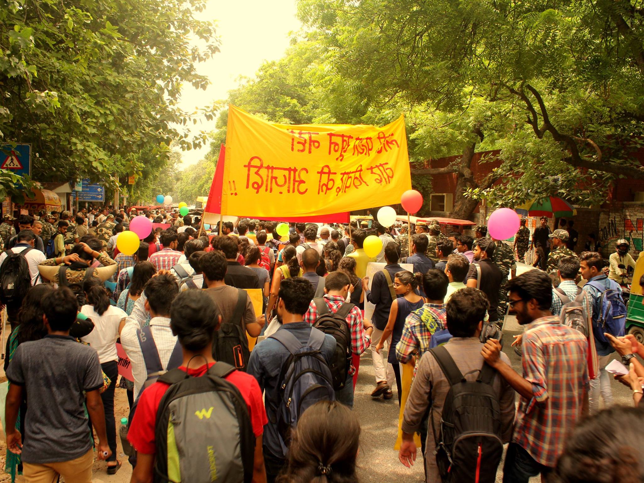 Poetry March in DU