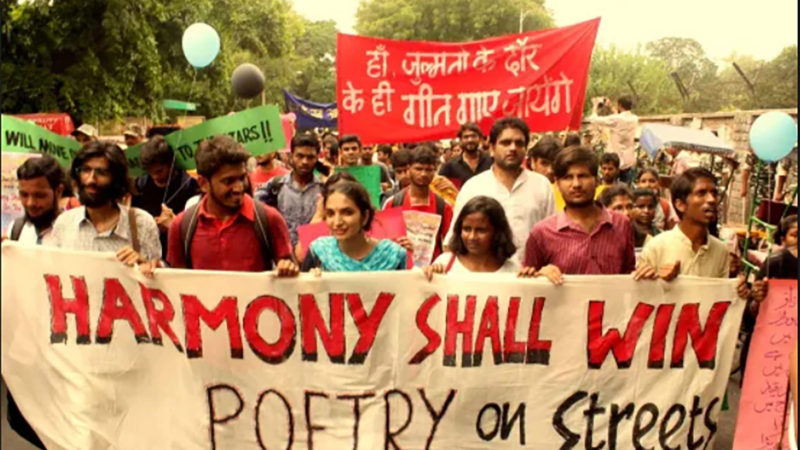 Poetry March organised in DU and Jamia