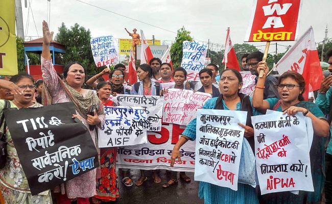 AIPWA protest in Bihar