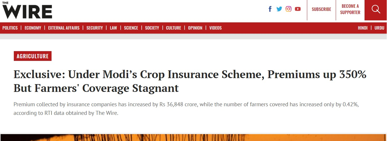Crop Insurance Scheme headline