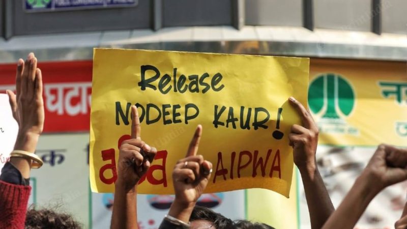 AISA-AIPWA protest at Haryana Bhawan for immediate release of Nodeep Kaur and Shiv Kumar!