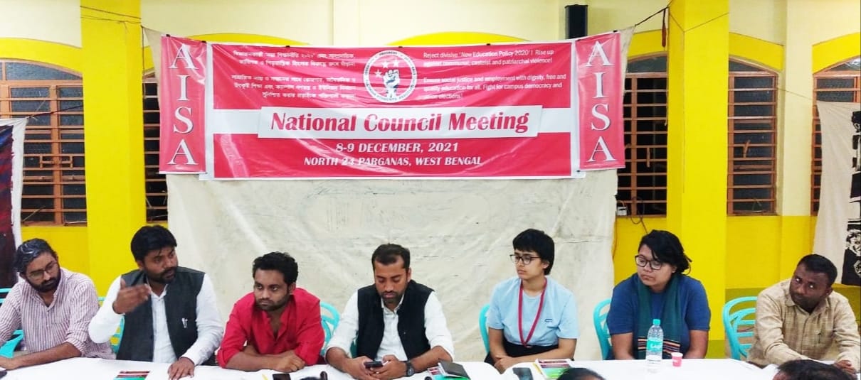 AISA resolves a ‘Fight Against NEP 2020’ at the conclusion of its National Council Meeting!