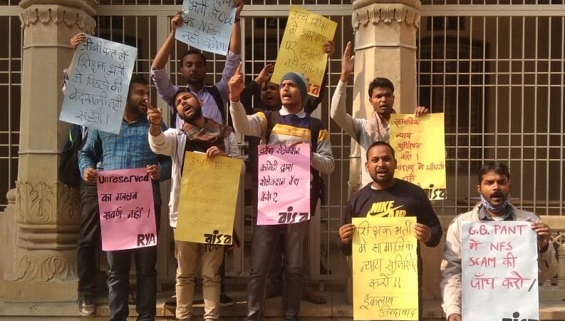 Admission to Recruitments – Saffron Brigade’s Agenda to Wipe out the Marginalized Communities from Indian Universities!