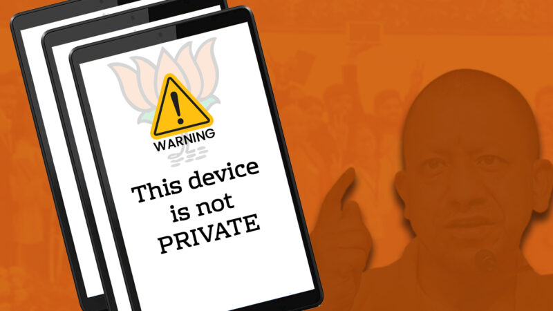 ⚠️This Device is ‘Not Private’