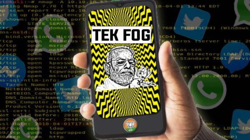 Tek Fog: Expose Saffron Brigade’s Hate Factory and Devious Surveillance