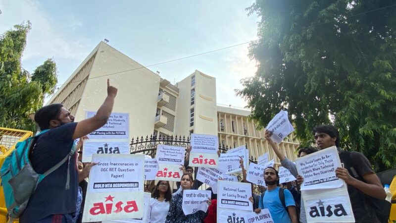 AISA Protested in front of UGC HQ Regarding the Discrepancies in the Ongoing UGC-NET Exams