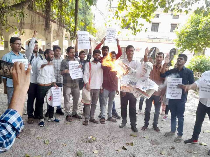 AISA Condemns the ABVP and Bajrangdal Attack on Students at Hindi University, Wardha