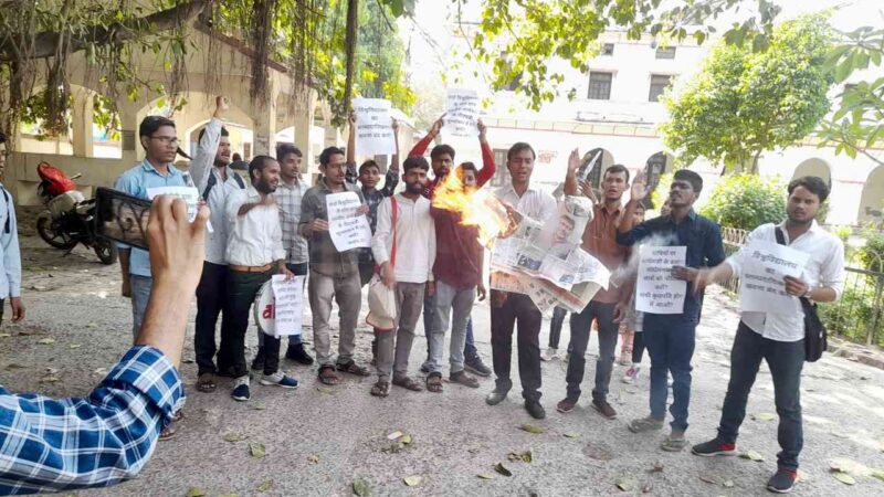 AISA Condemns the ABVP and Bajrangdal Attack on Students at Hindi University, Wardha