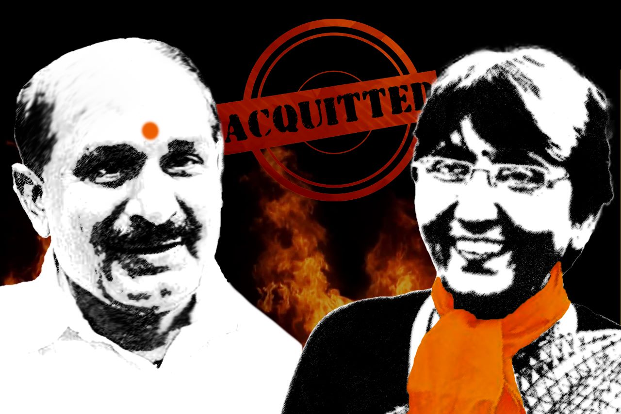 Acquittal of 2002 Gujarat Genocide Accused is Shocking and Dangerous Trend