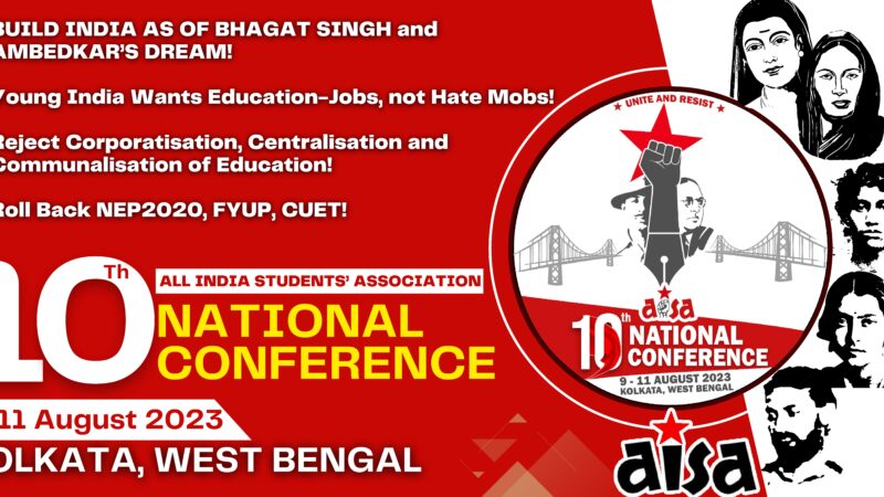 Onwards to the 10th National Conference