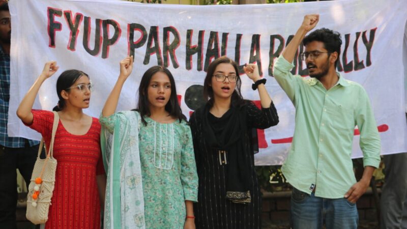 Delhi University Student Union Elections Conclude