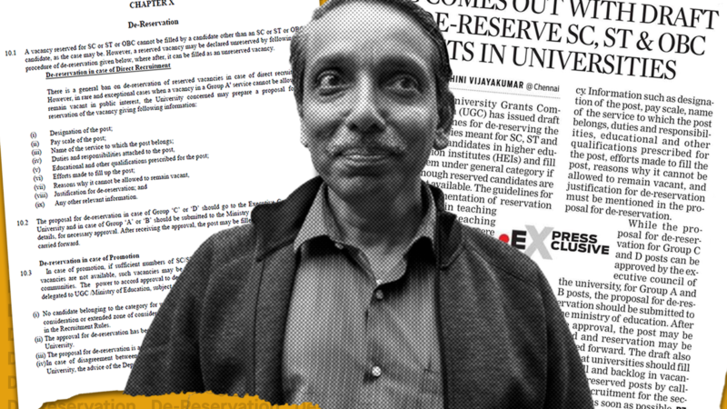 Resist Casteist Policy of “De-Reservation” by UGC