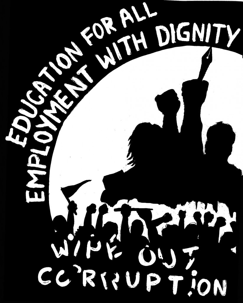 Logo of our Campaign for Employment and Education