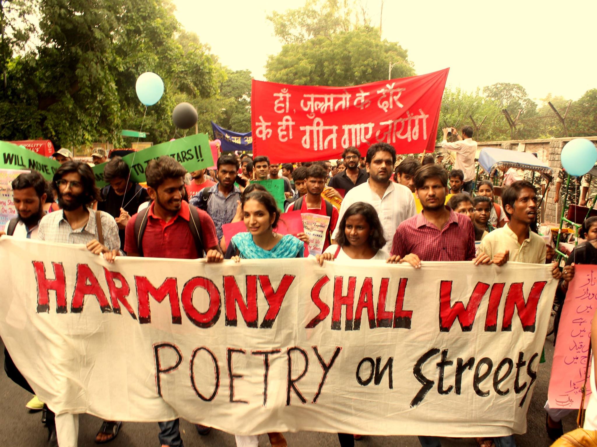 Poetry March in DU